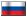 Russian